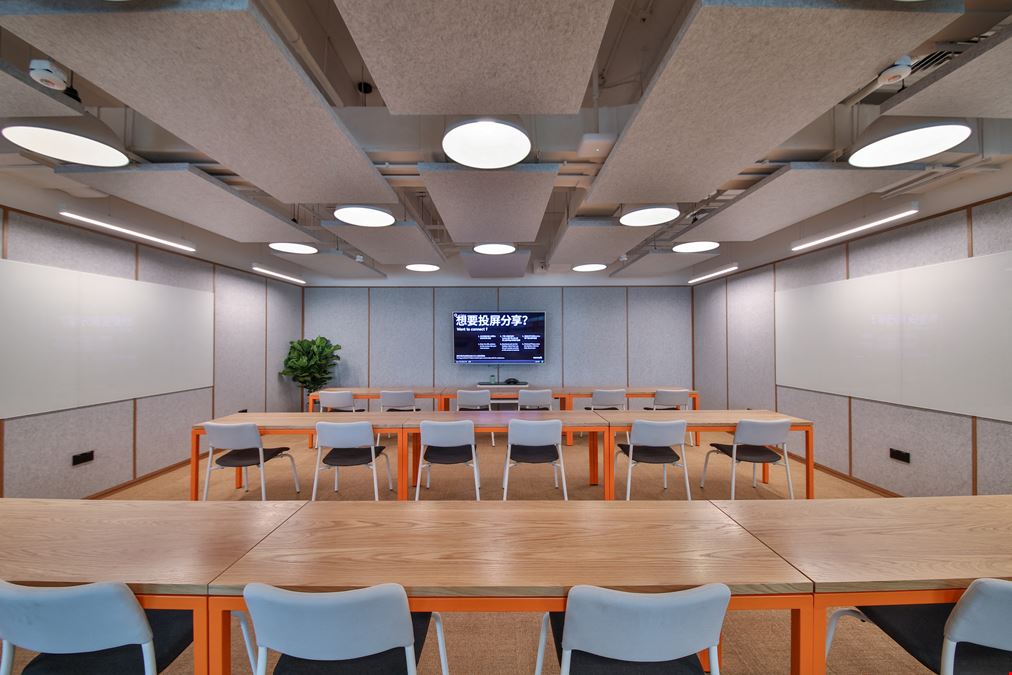 Jiachen International Center