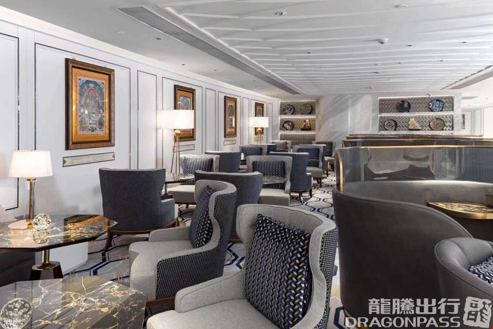 Dong Hai Passenger Lounge(Main Terminal International) Daxing International Airport Main Terminal