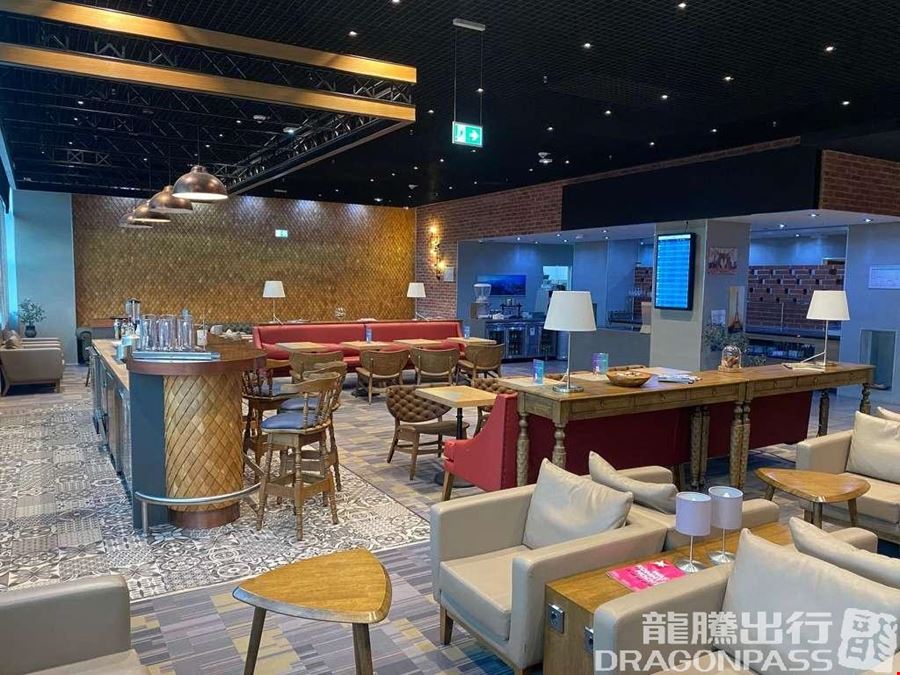 Primeclass Lounge Frankfurt International Airport Terminal 2