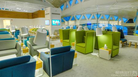 Preview of Wellcome Lounge King Khalid International Airport Terminal 2 Coworking space for Rent in Riyadh