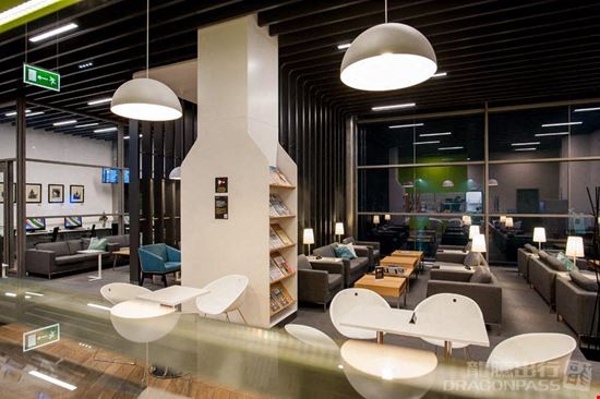 Preview of Business Lounge John Paul II - Balice International Airport Main Terminal Office space for Rent in Krakow