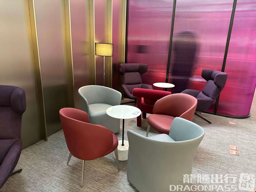 Beijing Capital V6 Lounge (T2 Domestic) Beijing Capital International Airport Terminal 2