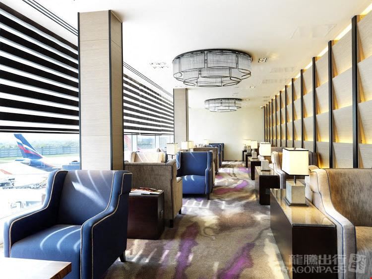 Plaza Premium Lounge Heathrow Airport Terminal 4