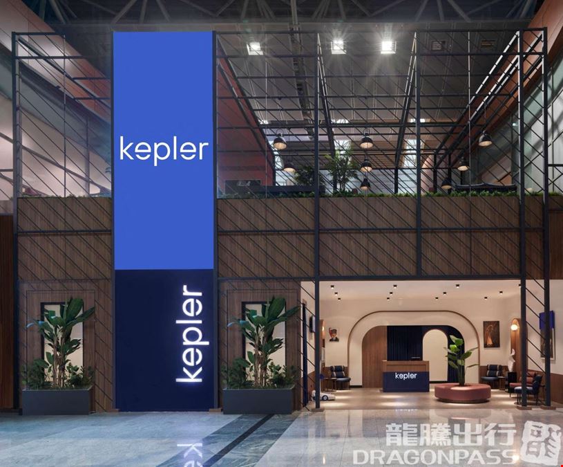 Kepler Club Sabiha Gokcen Airport International Terminal