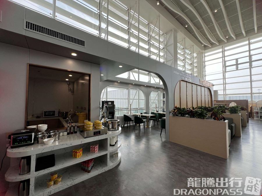 V18 VIP Lounge (T2 Domestic) Tianhe International Airport Terminal 2