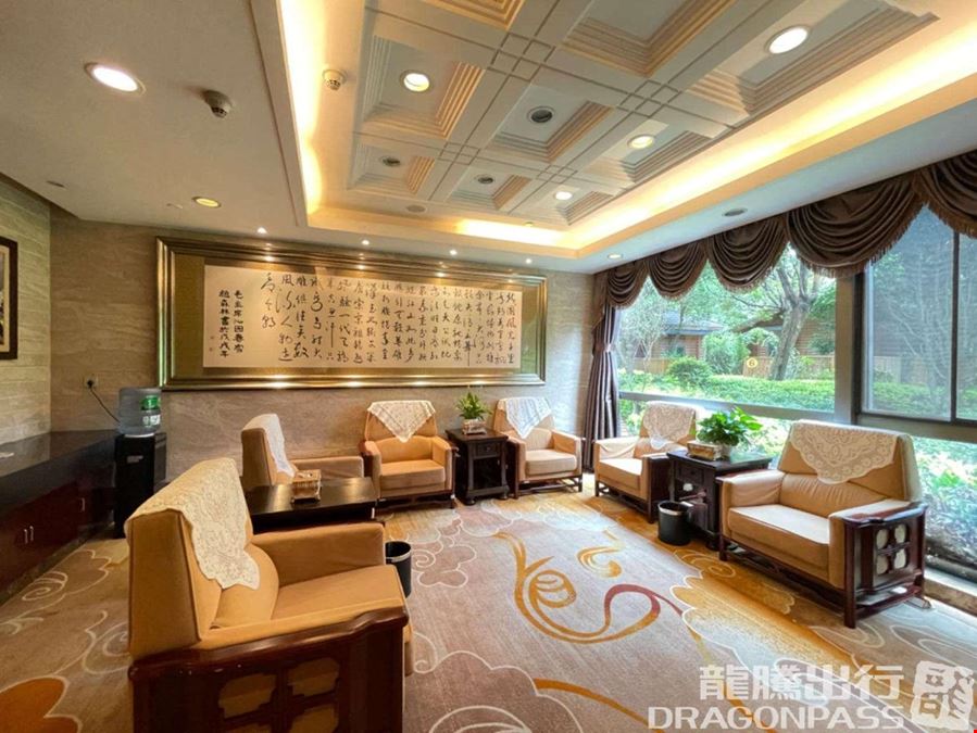 Best VIP Lounge B (T1 Domestic) Changshui International Airport T1