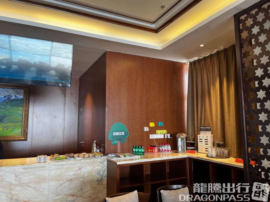 First Class Lounge(T2) Golmud Airport T2