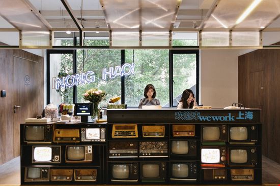 Preview of No. 135 Yanping Road Office space for Rent in Jing An Qu