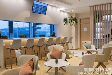 Preview of Plaza Premium Lounge Liszt Ferenc International Airport Terminal 2 - SkyCourt Coworking space for Rent in Budapest