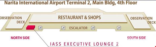 Preview of IASS Executive Lounge Narita International Airport Terminal 2 Office space for Rent in Tokyo