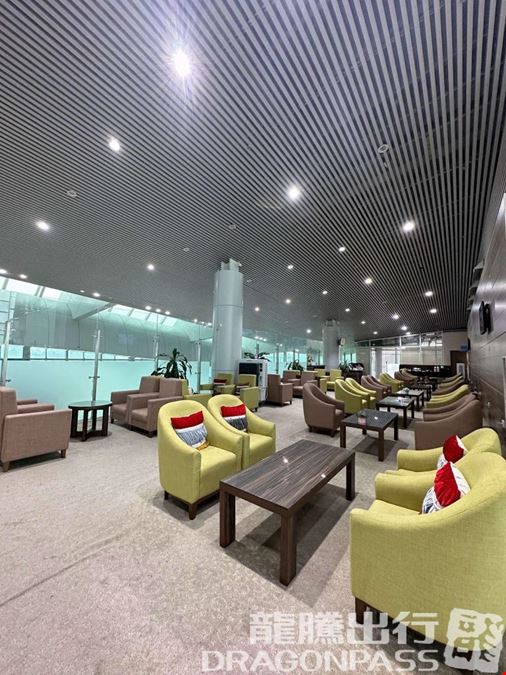 Tho Xuan Business Lounge Tho Xuan Airport Domestic Terminal