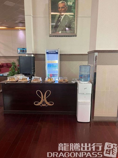 CIP Lounge (Int) Bacha Khan International Airport Terminal 1