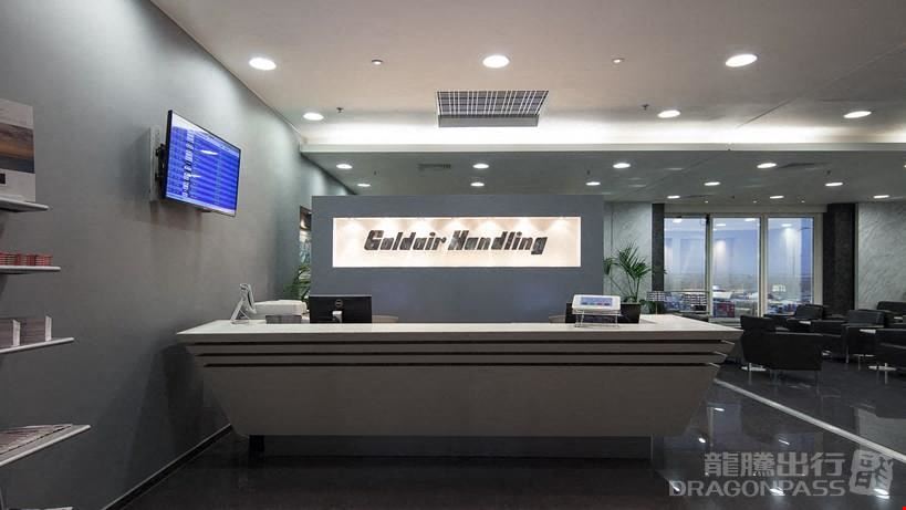 Goldair Handling Lounge  Athens International Airport Hall B