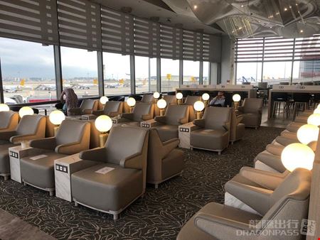 Preview of Plaza Premium Lounge Sabiha Gokcen Airport Domestic Terminal Coworking space for Rent in Istanbul