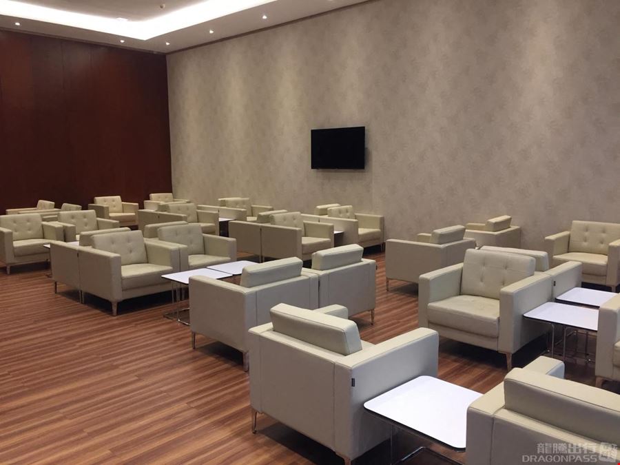 First Class Lounge Hedong Airport Terminal 3
