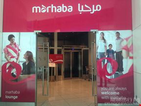 Marhaba Lounge (Concourse B) Dubai International Airport Terminal 3