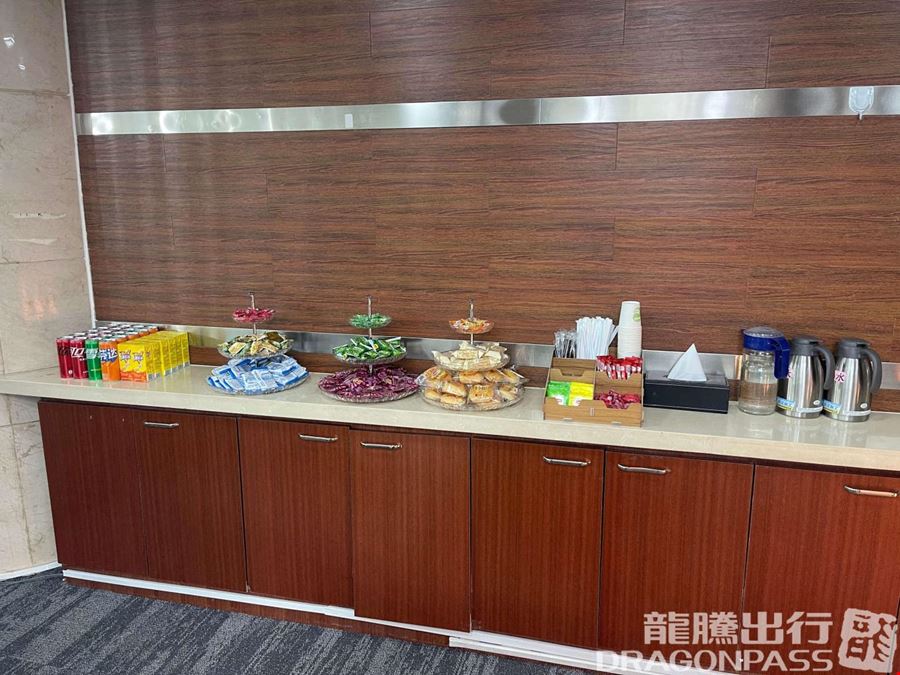 Business Lounge Zhoushuizi International Airport Main Terminal