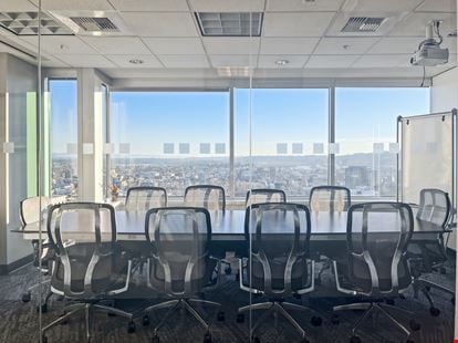 Regus - Portland Liberty Centre