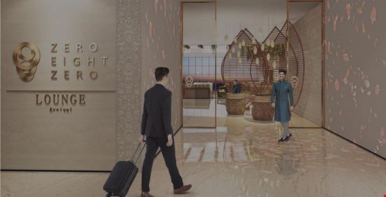 Preview of 080 Lounge - Arrival T2 Kempegowda International Airport Terminal 2 Office space for Rent in Bangalore