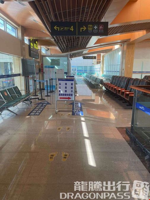 Passenger Lounge(Dom) Karamay Airport Main Terminal