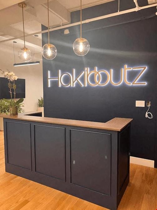 Hakibbutz Boutique Coworking Spaces