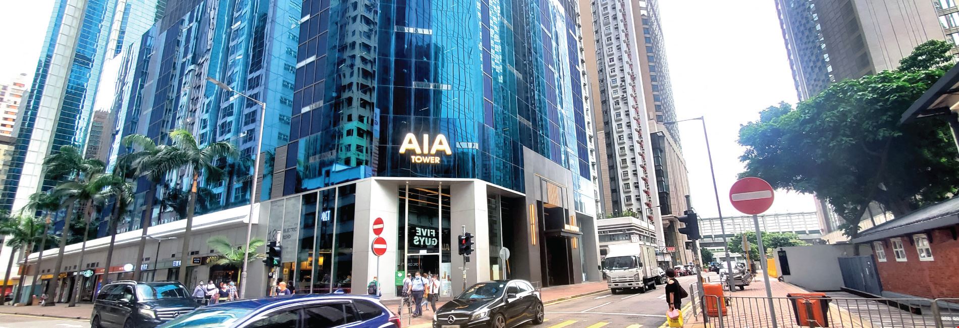 Compass Offices - AIA Tower