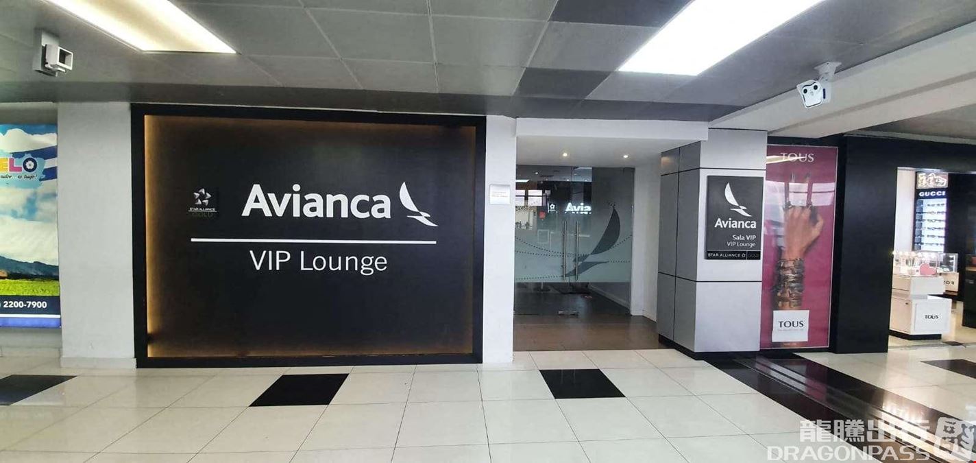 Avianca VIP Lounge El Salvador International Airport Main Terminal