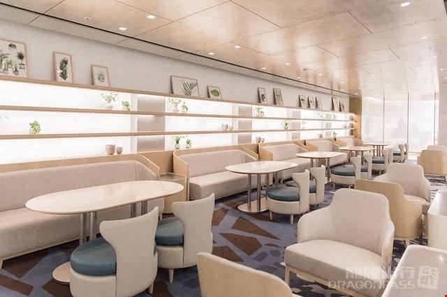 Matina Lounge Incheon International Airport Terminal 2