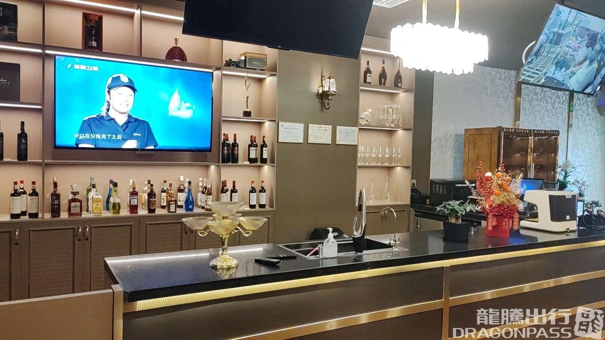 Cuba Pavilion Lounge Phoenix International Airport Terminal 1