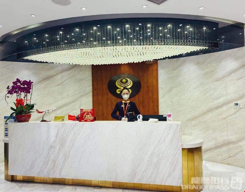 Hainan Airlines VIP Lounge Beijing Capital International Airport Terminal 1