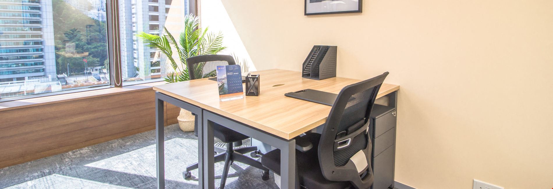 Compass Offices - Admiralty Centre Office Tower I