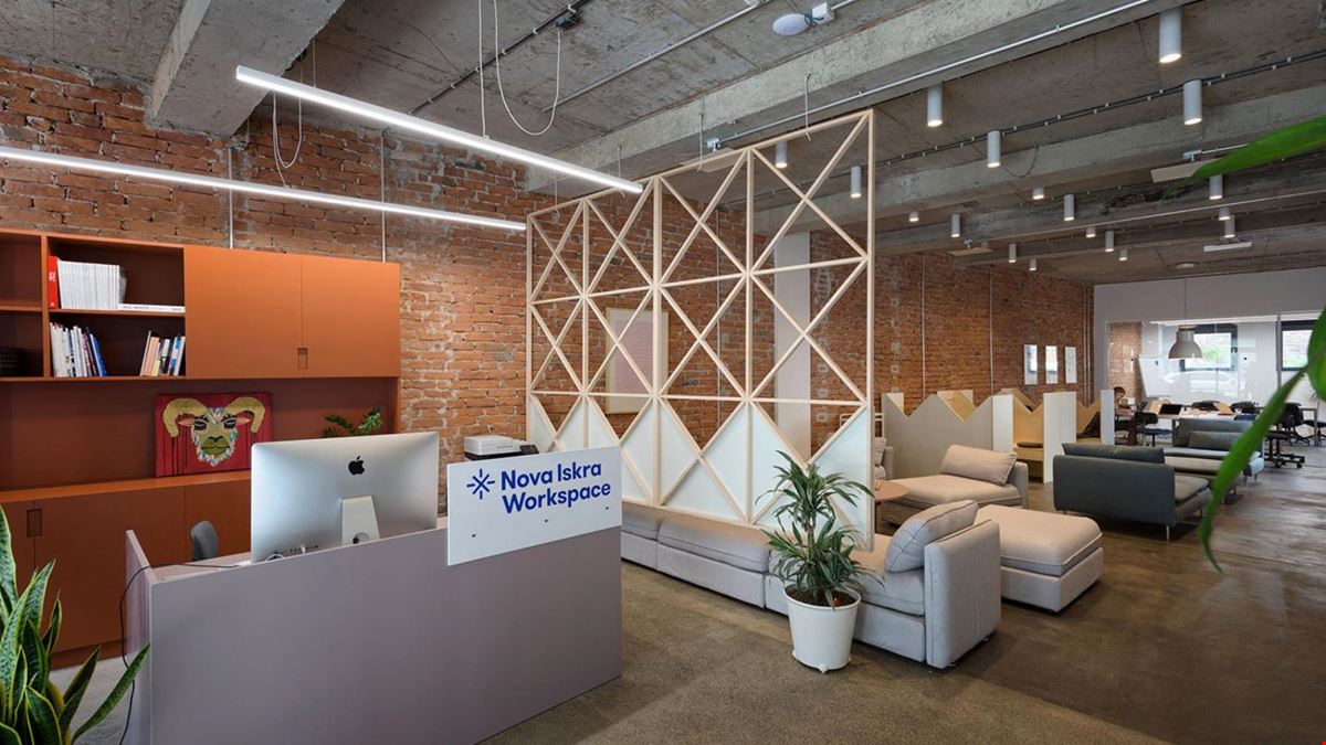Nova Iskra Workspace - Zemun
