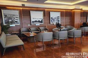 LSG Things Remembered Lounge  Murtala Muhammed International Airport International Terminal