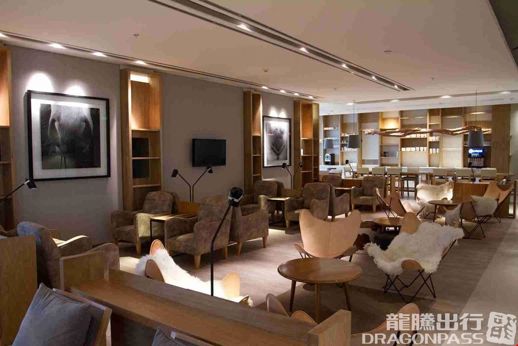 Star Alliance Lounge Ministro Pistarini International Airport – Ezeiza Terminal B