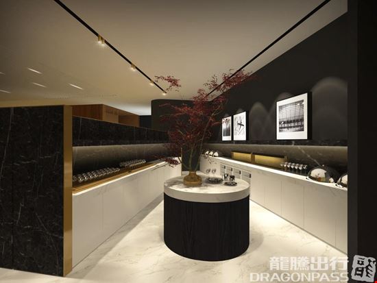 Goldair Handling Lounge  Athens International Airport Hall A