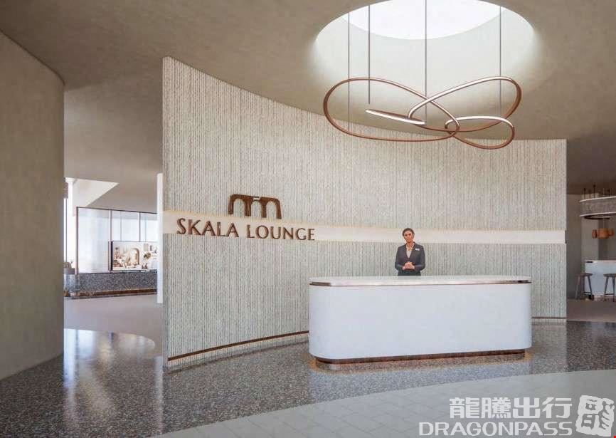 Skala Lounge  Larnaca Airport Terminal 1