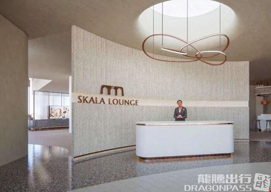 Skala Lounge  Larnaca Airport Terminal 1