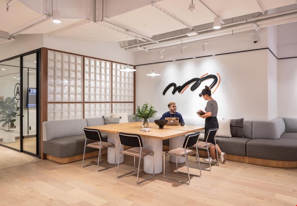 China Merchants Plaza - 333 Chengdu Road