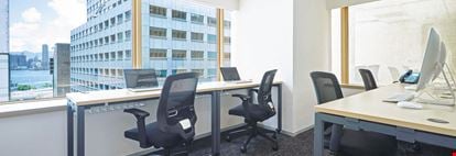 Preview of Compass Offices - BOC Group Life Assurance Tower Office space for Rent 