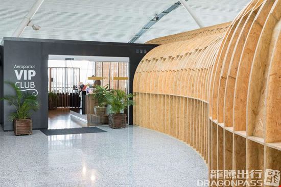 Preview of VIP Express Club Pier Norte Juscelino Kubitscheck International Airport Terminal 1 Office space for Rent in Brasilia