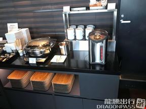KIX Air Side Lounge Kansai International Airport Terminal 1