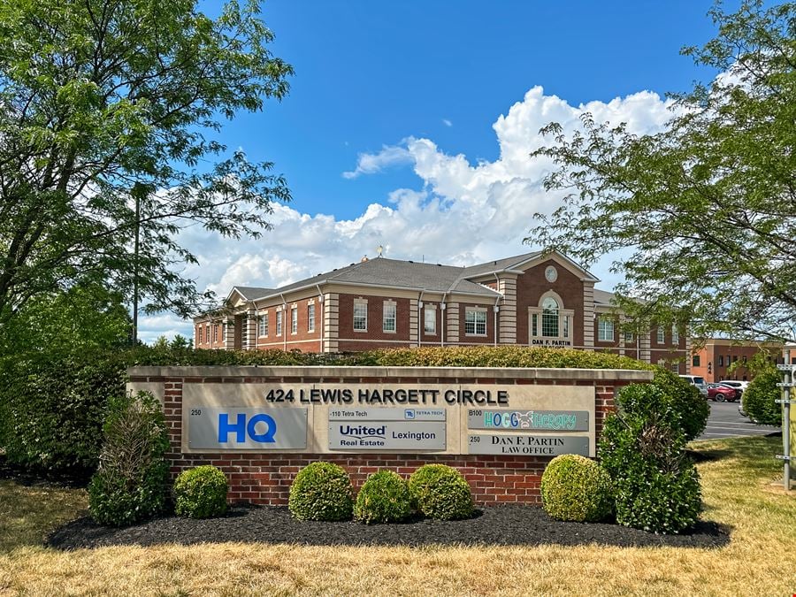 KY, Lexington - Lewis Hargett Circle