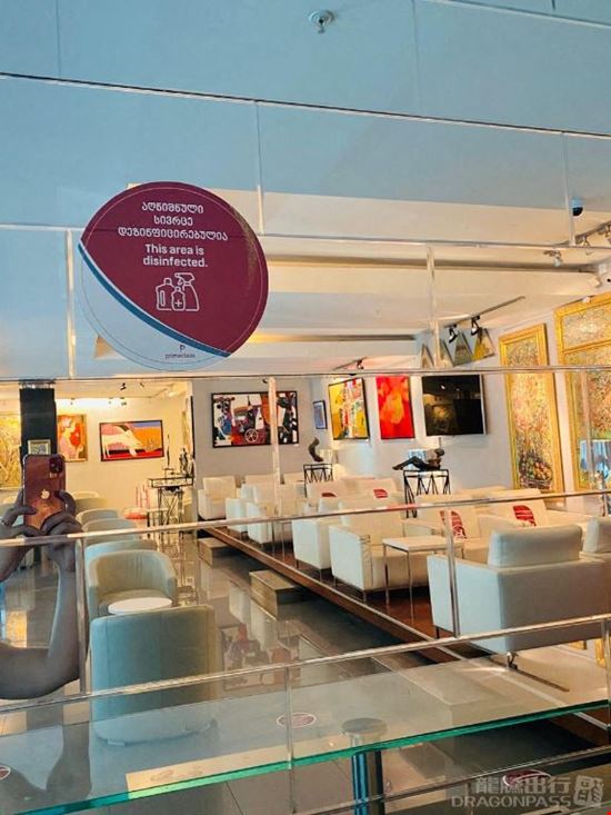 Preview of Primeclass Lounge Tbilisi International Airport Main Terminal Office space for Rent in Tbilisi
