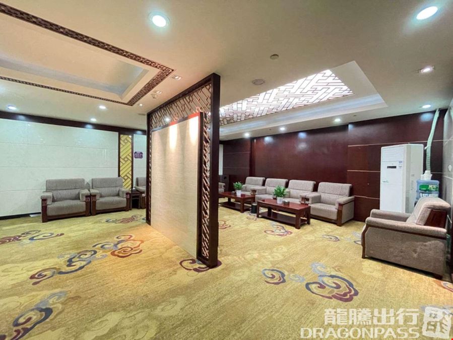 Best VIP Lounge B (T1 Domestic) Changshui International Airport T1