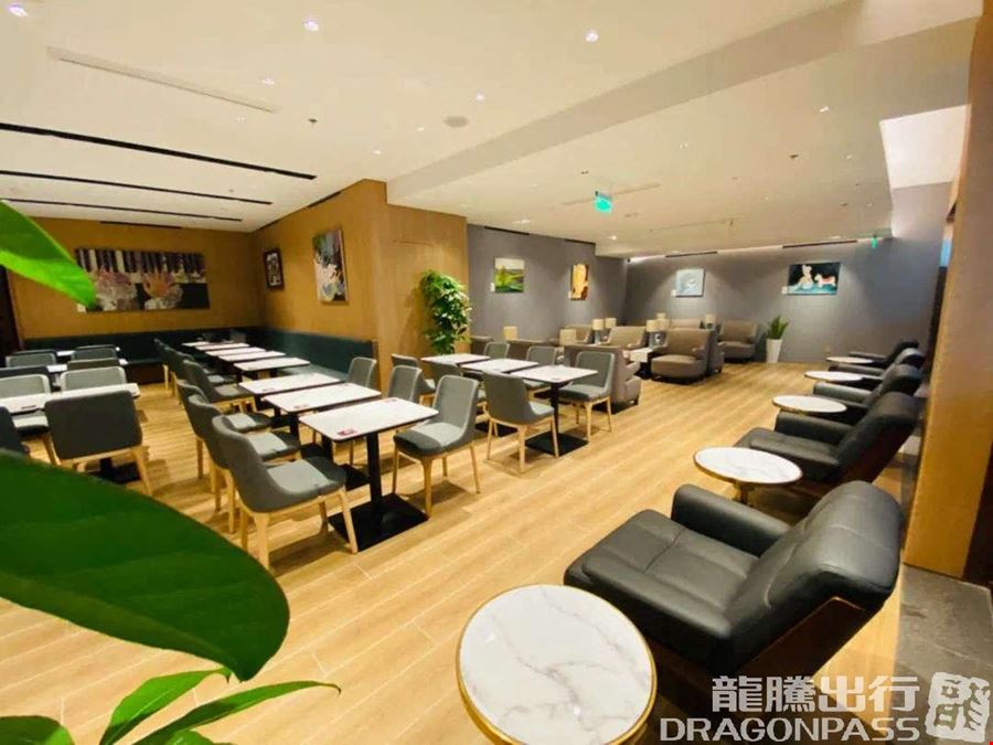 Plaza Premium Lounge (T3 International) Jiangbei International Airport Terminal 3