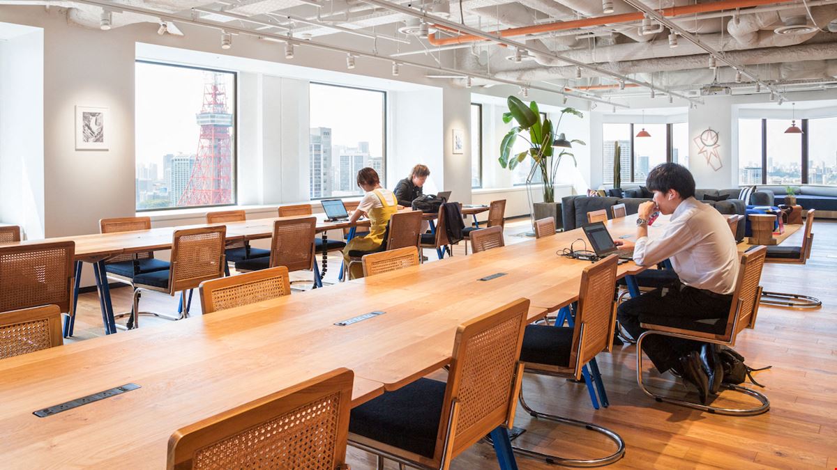 Shiroyama Trust Tower