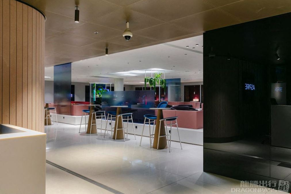 Aspire Lounge (No.26) Schiphol Airport Terminal 1