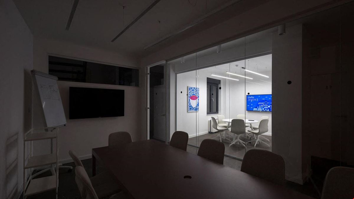 Nova Iskra Workspace - Zemun