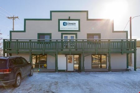 Preview of 225 Railway Street East Coworking space for Rent in Cochrane
