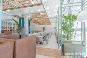 AMAE Lounge Aeroparque - Domestic Aeroparque - Jorge Newbery Airport Main Terminal
